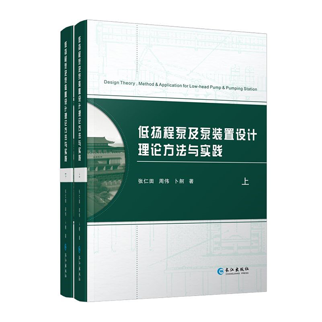1669108094162588.png 書本.png