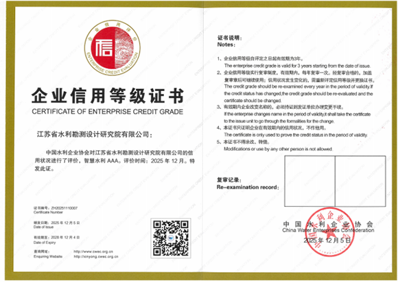 A8A92A90B6AC74E19B68E3D40CAB7D7A.png